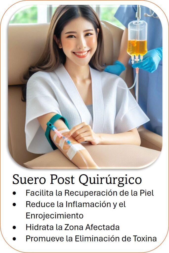 suero postquirurjico